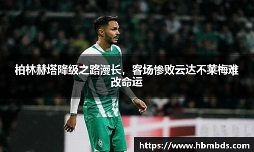 星空综合(中国)官方网站