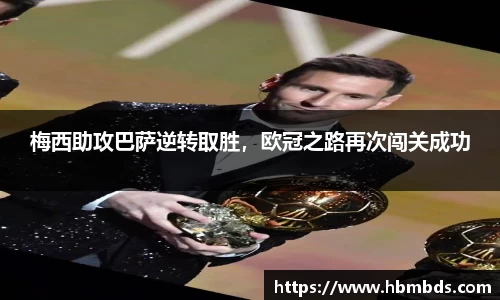 星空.综合体育(中国)官方网站