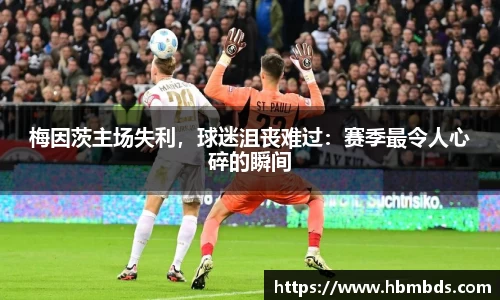 星空.综合体育官网