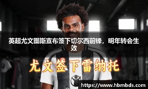 星空综合(中国)官方网站