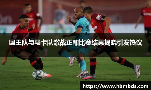 星空.综合体育(中国)官方网站