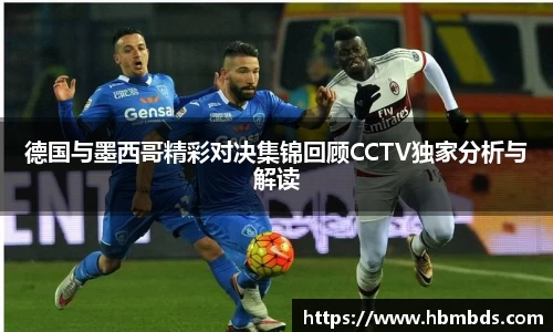 星空.综合体育(中国)官方网站