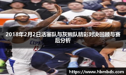 星空.综合体育官网