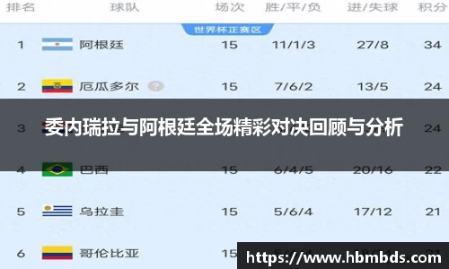 星空.综合体育(中国)官方网站