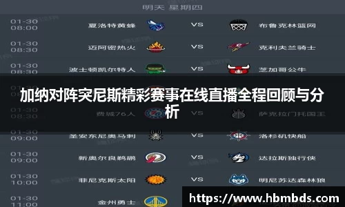 星空.综合体育官网