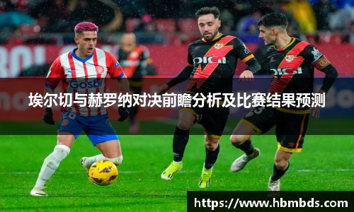 星空.综合体育官网