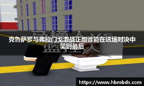 星空.综合体育官网