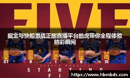 星空.综合体育官网