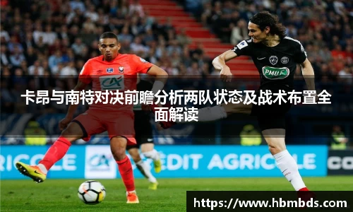 星空.综合体育(中国)官方网站