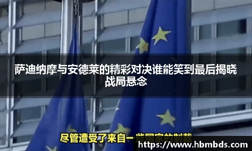 星空.综合体育官网