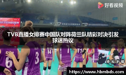 星空.综合体育官网