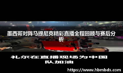 星空.综合体育官网