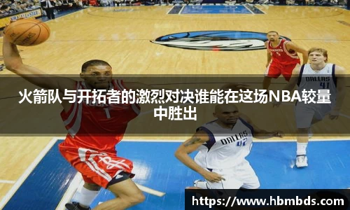 星空.综合体育(中国)官方网站