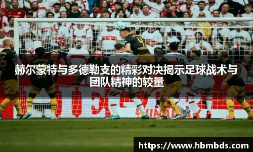 星空.综合体育(中国)官方网站