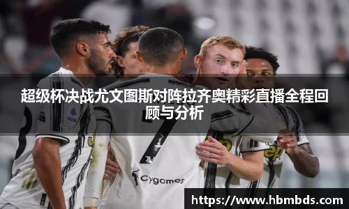 星空.综合体育(中国)官方网站