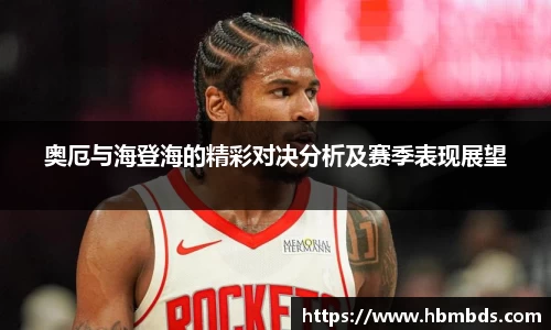 星空.综合体育(中国)官方网站