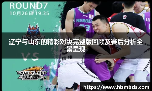 星空.综合体育(中国)官方网站