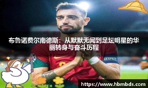 星空.综合体育(中国)官方网站