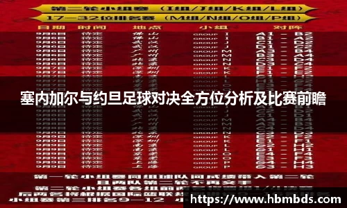 星空综合(中国)官方网站