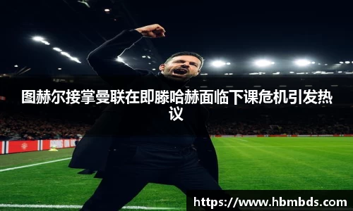 星空综合(中国)官方网站