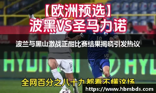 星空.综合体育(中国)官方网站