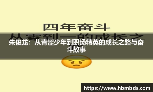 星空综合(中国)官方网站