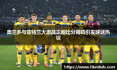 星空综合(中国)官方网站