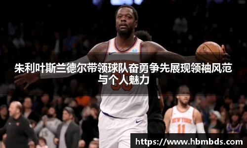 星空.综合体育(中国)官方网站