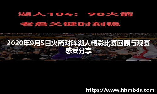 星空.综合体育(中国)官方网站