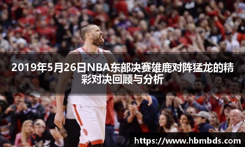 星空.综合体育(中国)官方网站