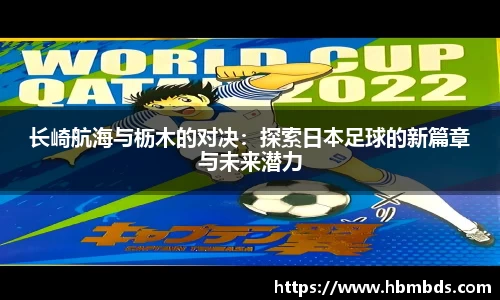 星空.综合体育官网