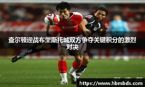 星空.综合体育(中国)官方网站