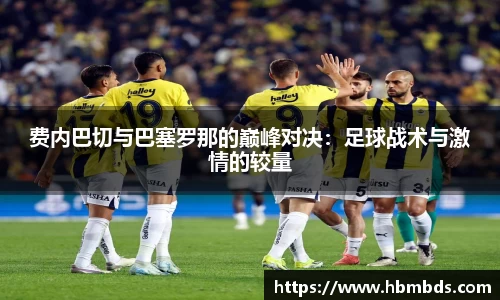 星空.综合体育官网