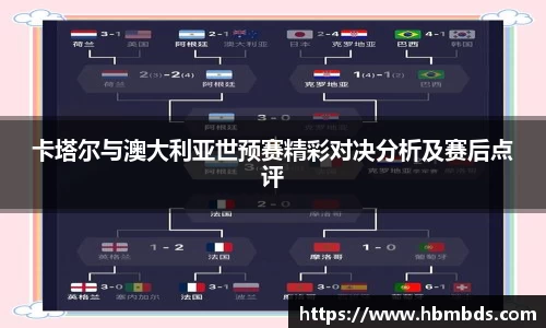 星空.综合体育官网