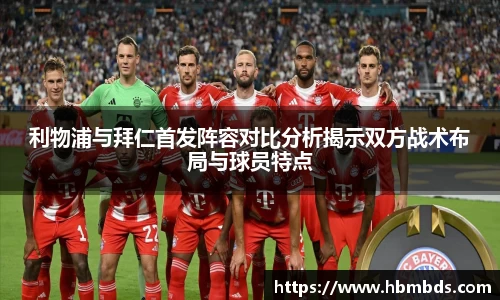 星空综合(中国)官方网站