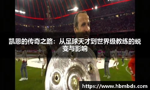 星空综合(中国)官方网站