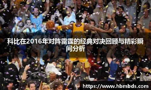 星空.综合体育官网