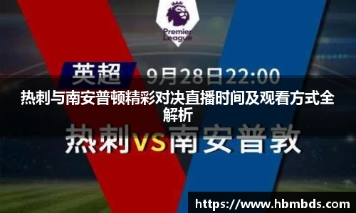 星空.综合体育官网