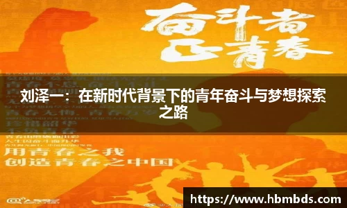 星空综合(中国)官方网站