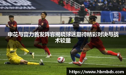 星空.综合体育官网