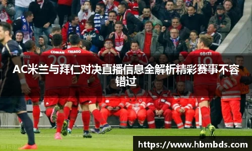 星空综合(中国)官方网站