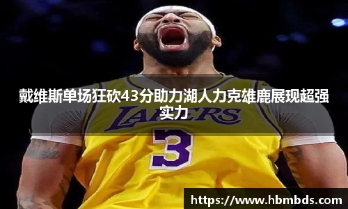 星空.综合体育官网