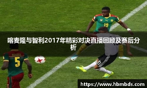 星空.综合体育(中国)官方网站