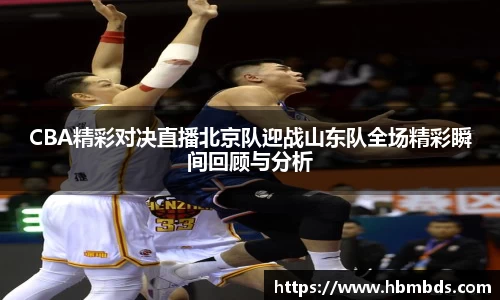 星空.综合体育官网