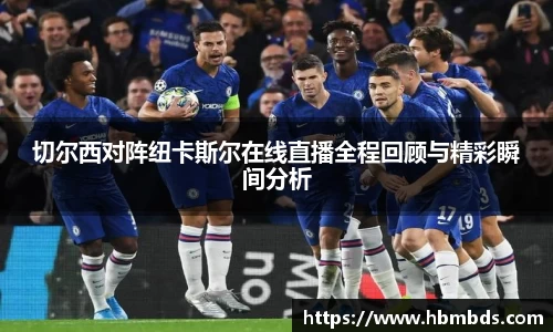 星空.综合体育(中国)官方网站