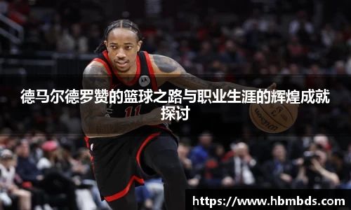 星空.综合体育(中国)官方网站