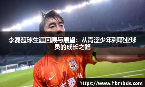 星空.综合体育官网