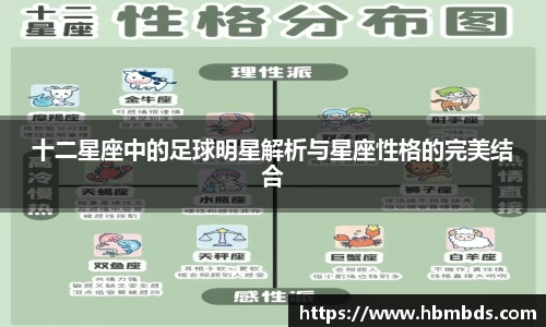 星空.综合体育官网