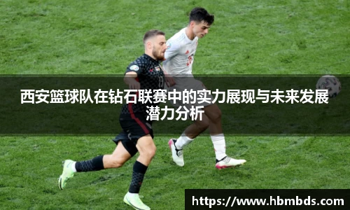 星空.综合体育(中国)官方网站