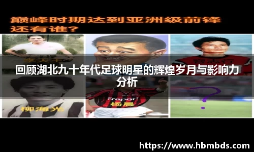 星空.综合体育官网